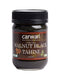 Carwari Organic Walnut Black Tahini 250g